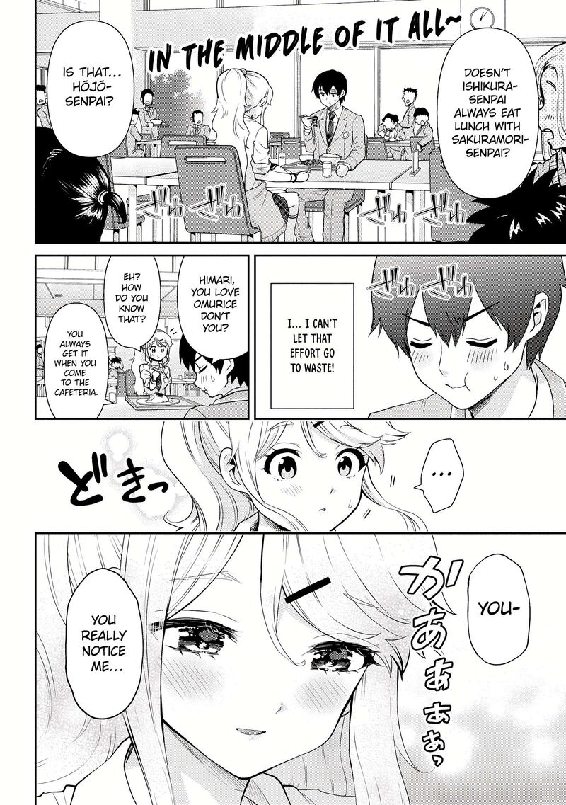 I Got Married to the Girl I Hate Most in Class Chapter 31.1 - Page 8