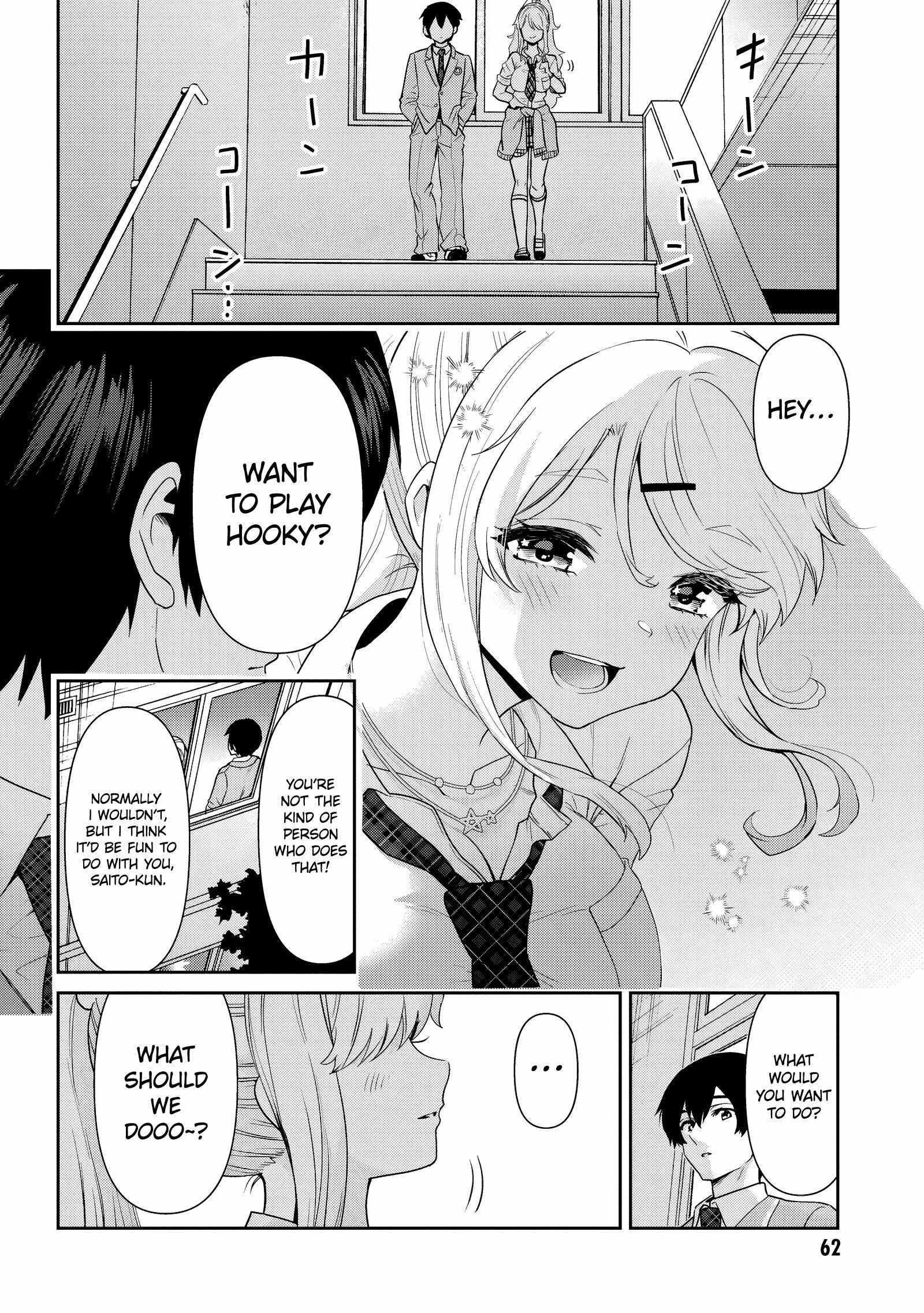 I Got Married to the Girl I Hate Most in Class Chapter 31.2 - Page 7