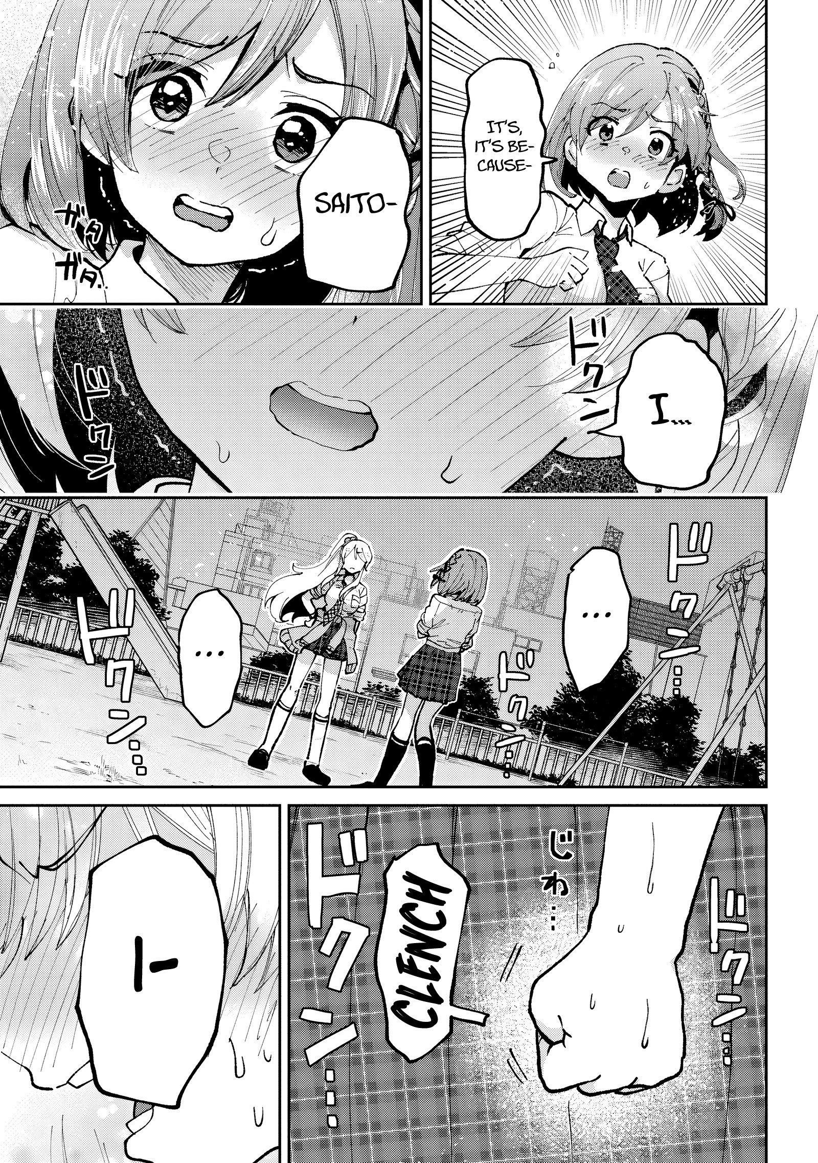 I Got Married to the Girl I Hate Most in Class Chapter 35.1 - Page 5