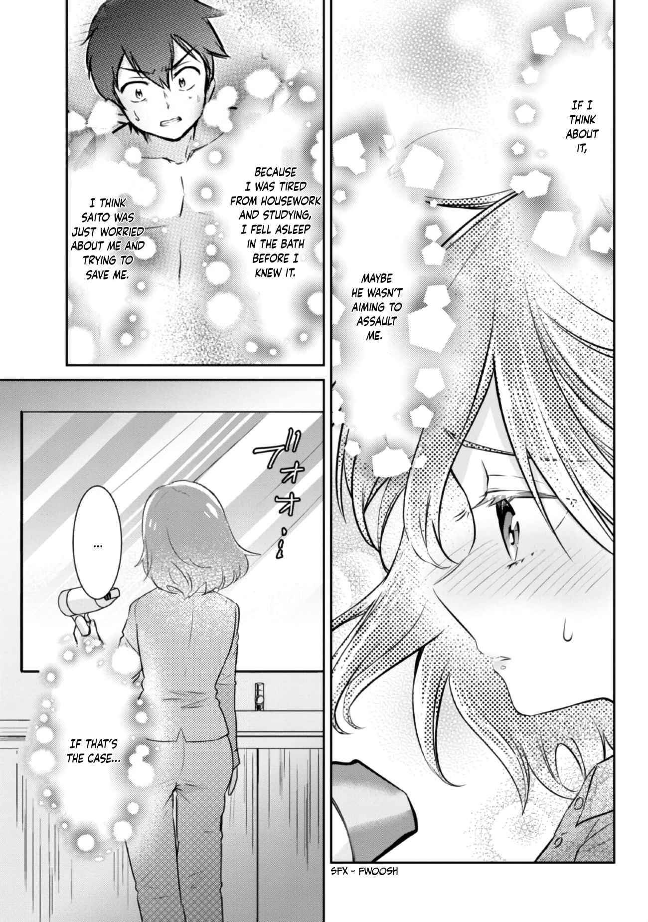 I Got Married to the Girl I Hate Most in Class Chapter 5.5 - Page 15