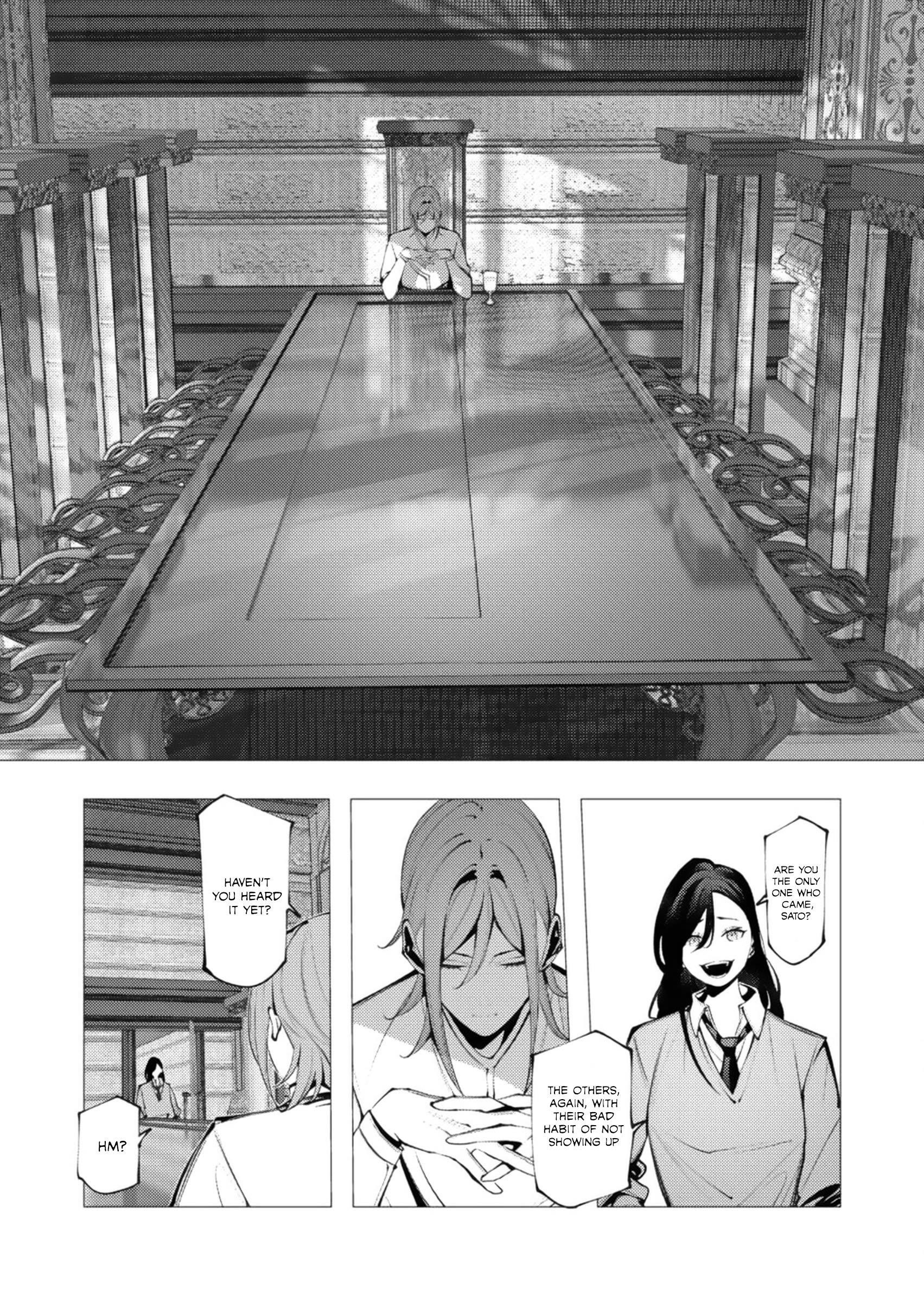 The Serial Killer Is Reincarnated Into the Another World Chapter 27 - Page 11