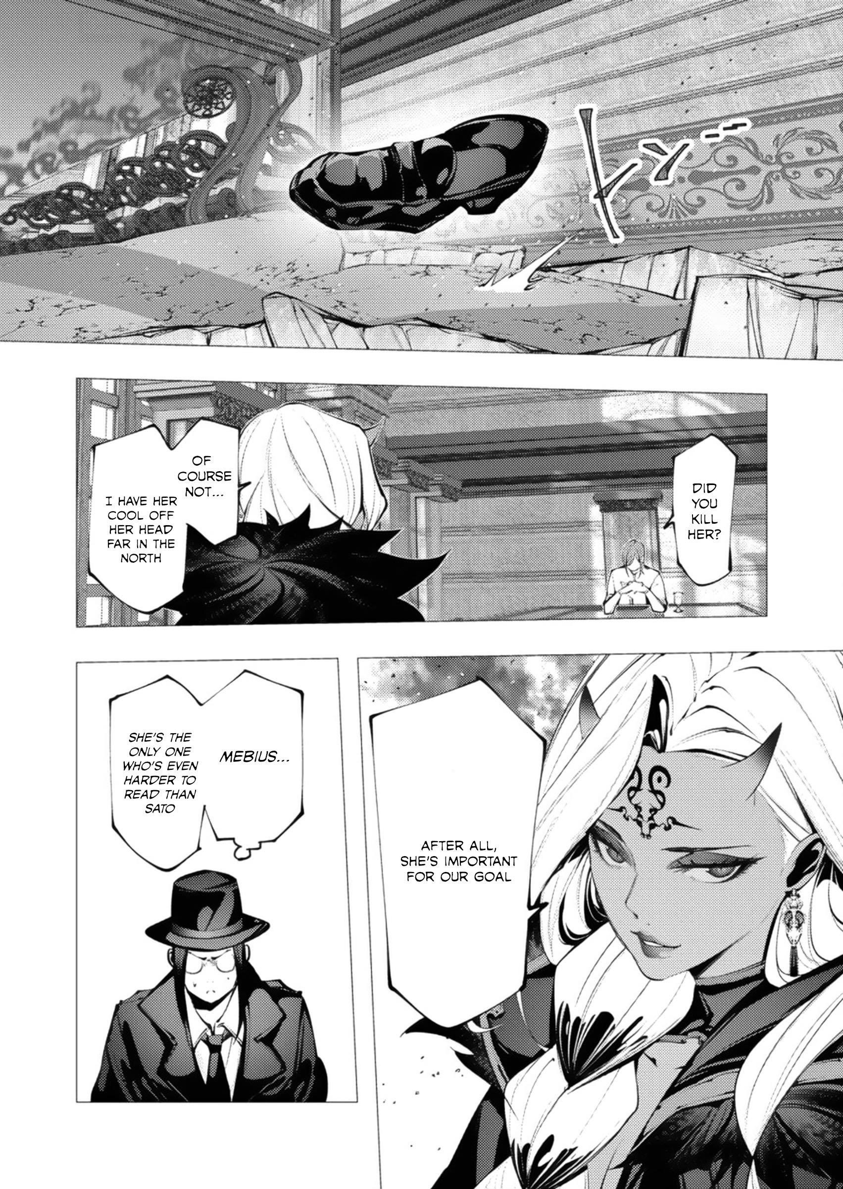 The Serial Killer Is Reincarnated Into the Another World Chapter 27 - Page 28