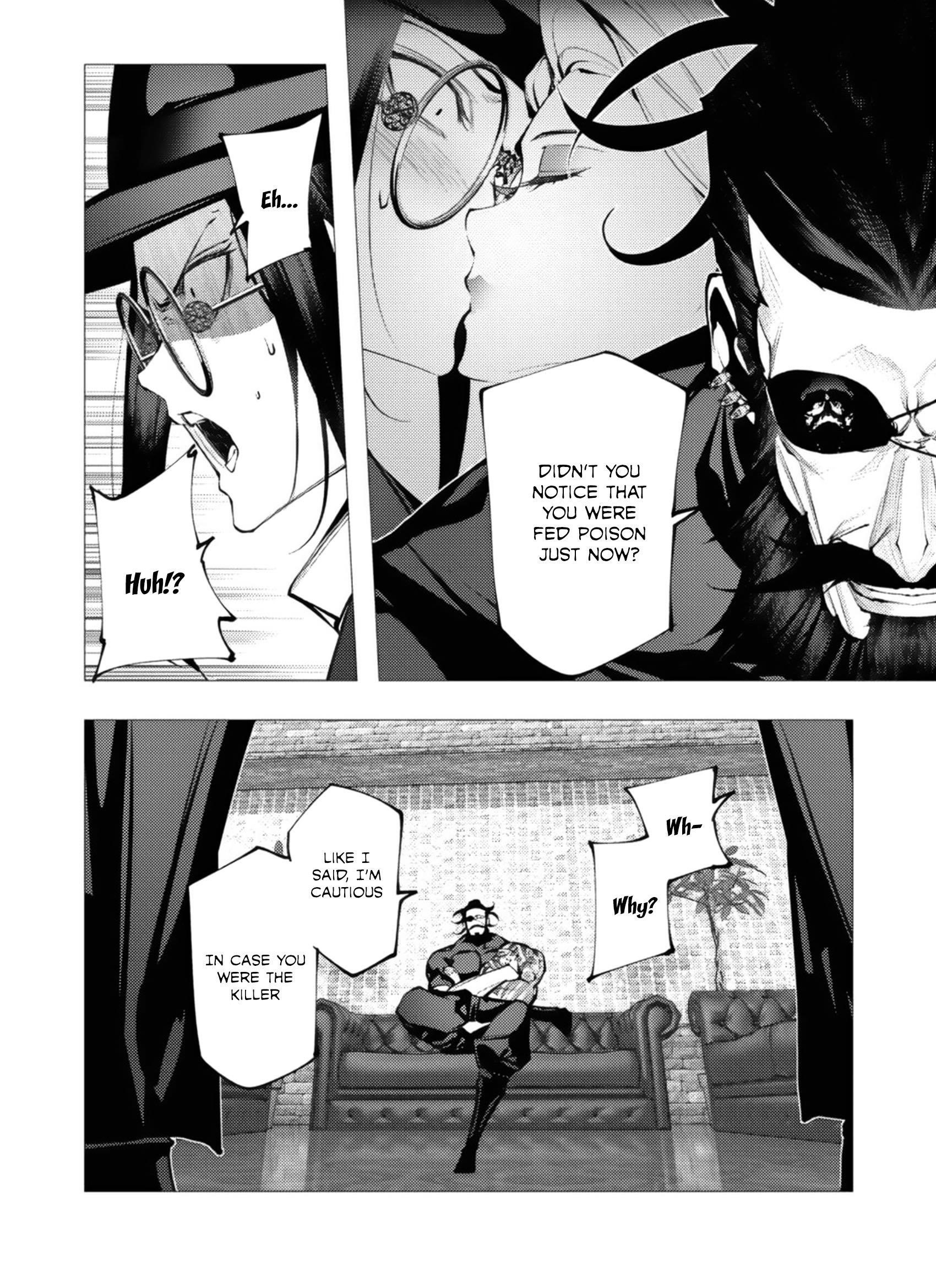 The Serial Killer Is Reincarnated Into the Another World Chapter 28 - Page 31