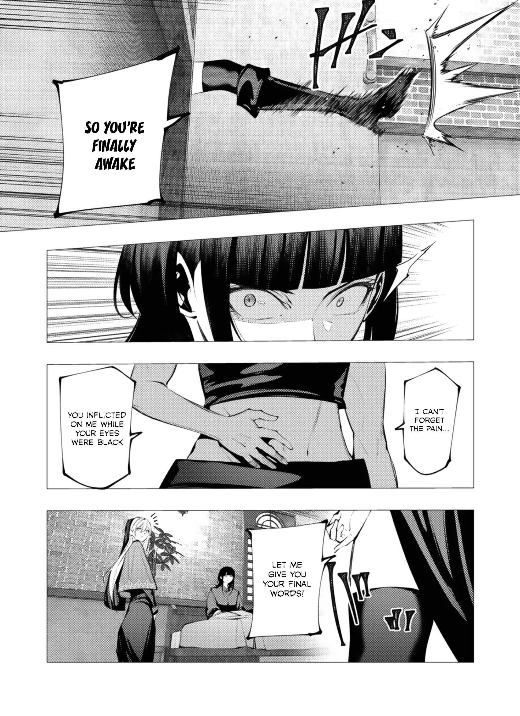 The Serial Killer Is Reincarnated Into the Another World Chapter 28 - Page 9