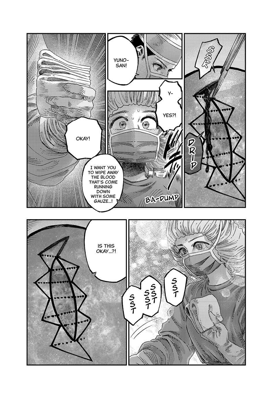 I Used High-Level Medicine to Counter Magic Chapter 36 - Page 14