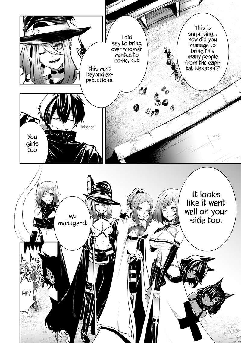 I’m the Only One with Unfavorable Skills, Isekai Summoning Rebellion Chapter 80 - Page 4