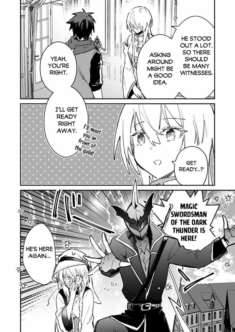 There Was a Cute Girl in the Hero’s Party, so I Tried Confessing to Her Chapter 48.1 - Page 8