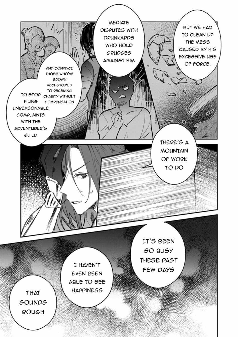 There Was a Cute Girl in the Hero’s Party, so I Tried Confessing to Her Chapter 49.1 - Page 3