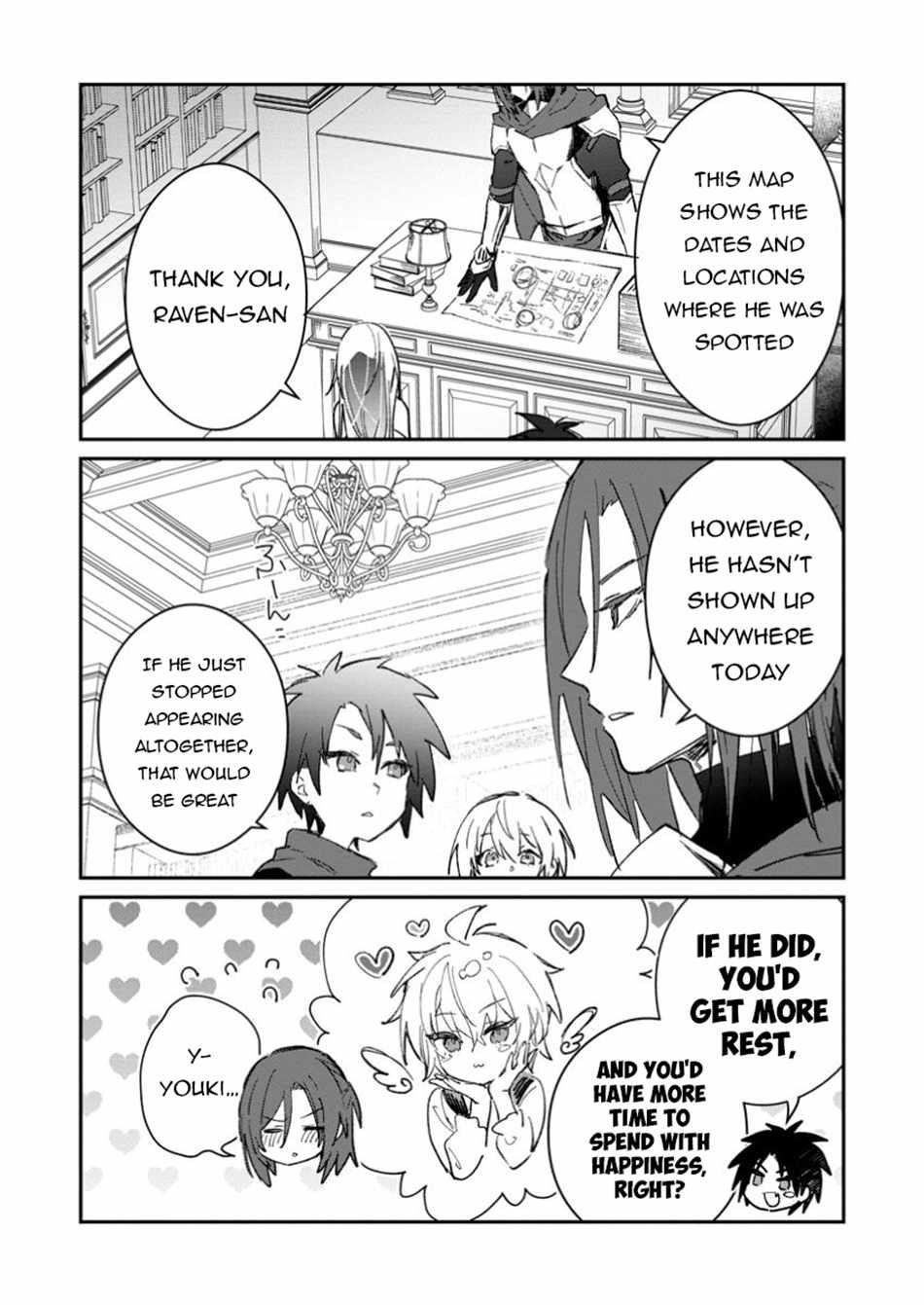 There Was a Cute Girl in the Hero’s Party, so I Tried Confessing to Her Chapter 49.1 - Page 4