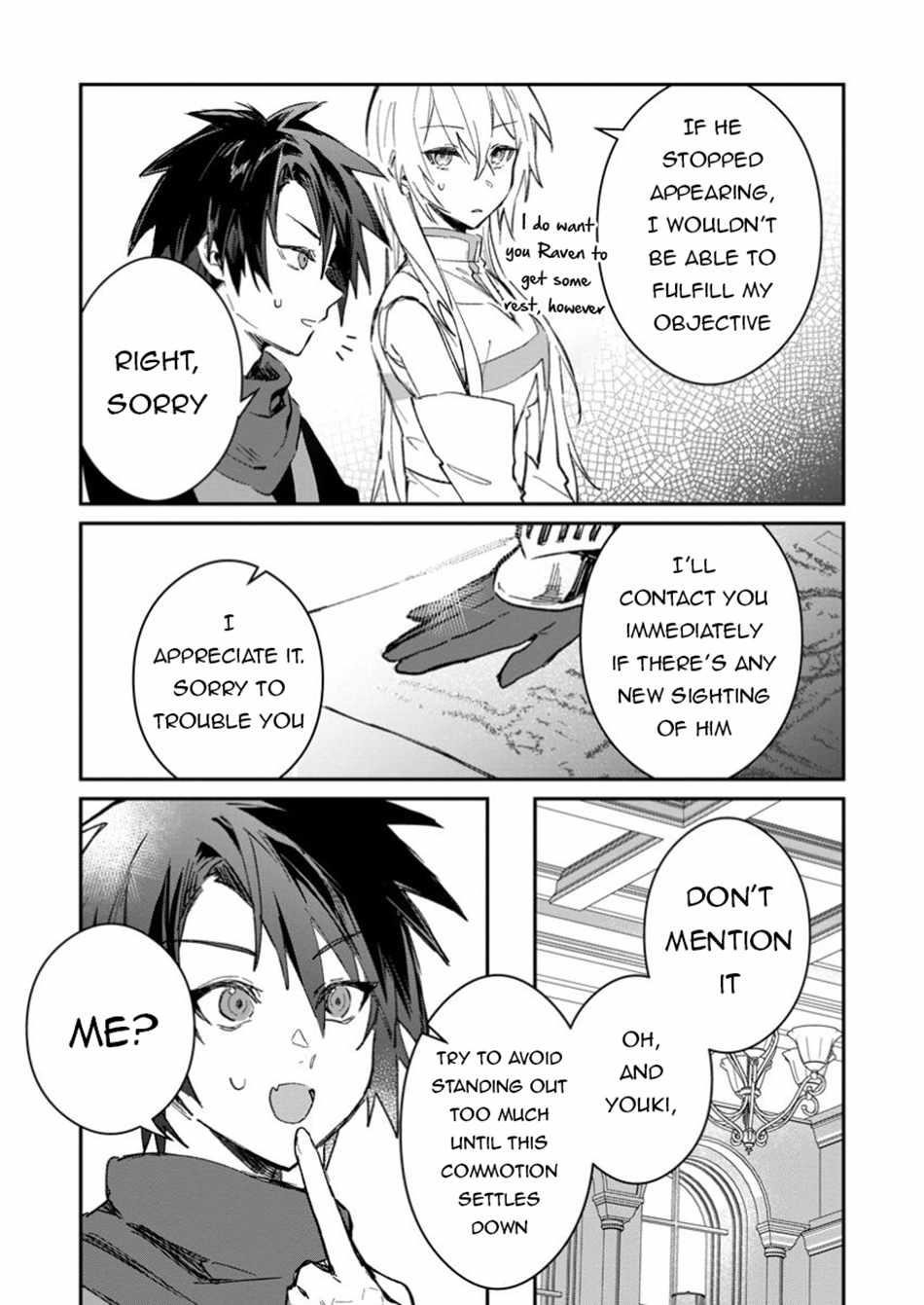 There Was a Cute Girl in the Hero’s Party, so I Tried Confessing to Her Chapter 49.1 - Page 5