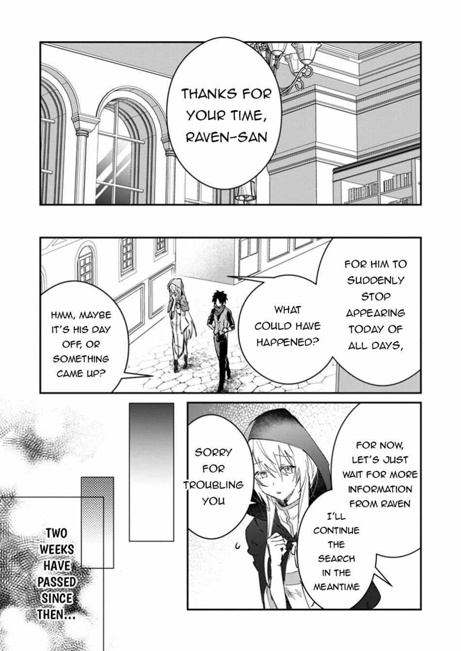 There Was a Cute Girl in the Hero’s Party, so I Tried Confessing to Her Chapter 49.1 - Page 7