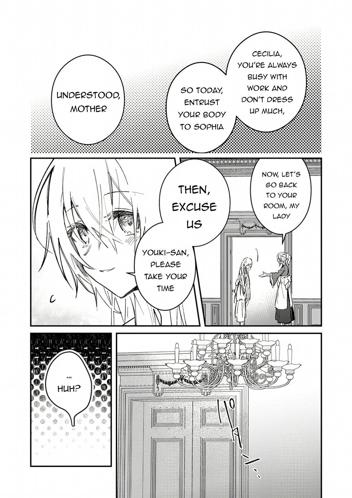 There Was a Cute Girl in the Hero’s Party, so I Tried Confessing to Her Chapter 49.2 - Page 11