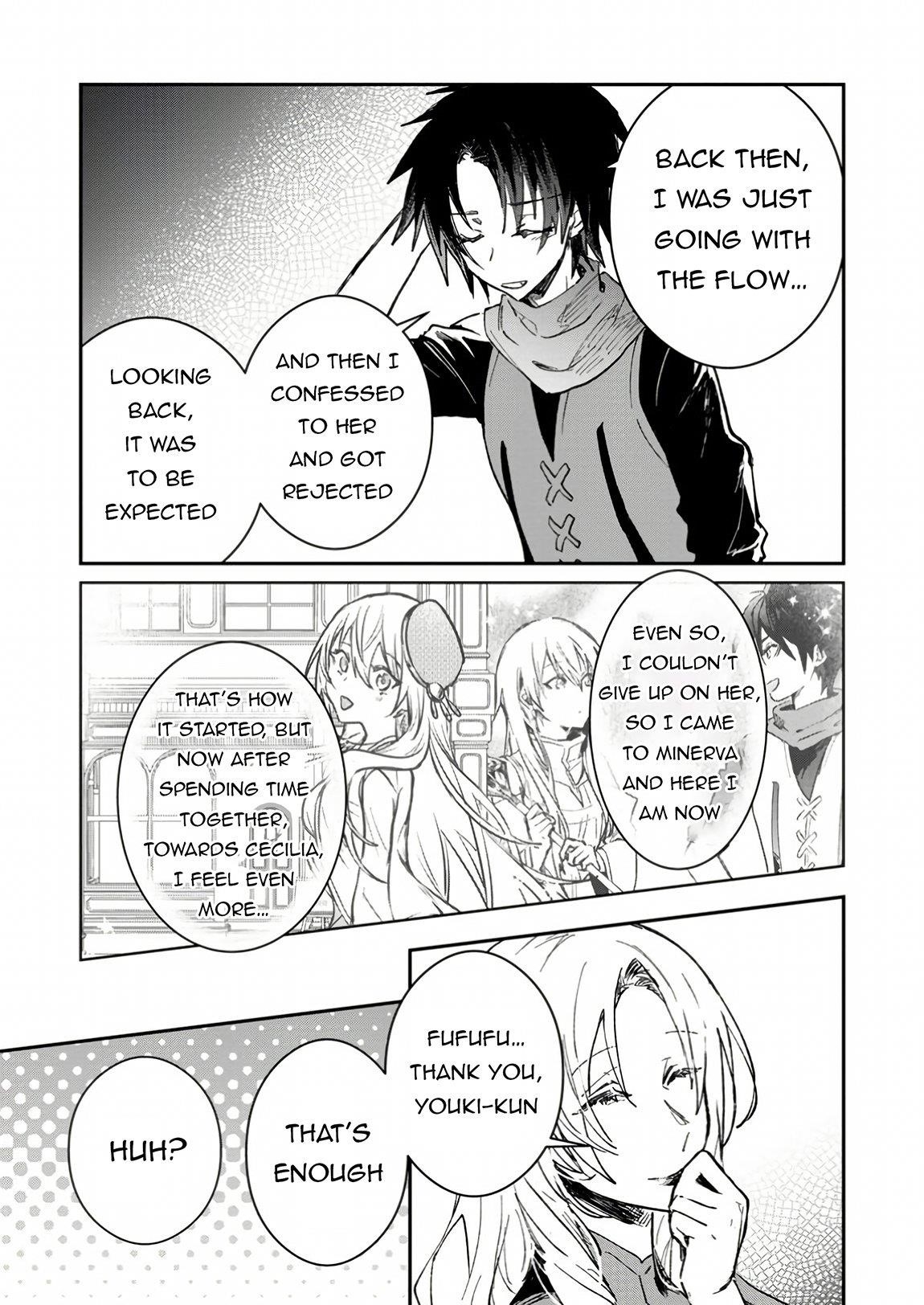 There Was a Cute Girl in the Hero’s Party, so I Tried Confessing to Her Chapter 49.2 - Page 3