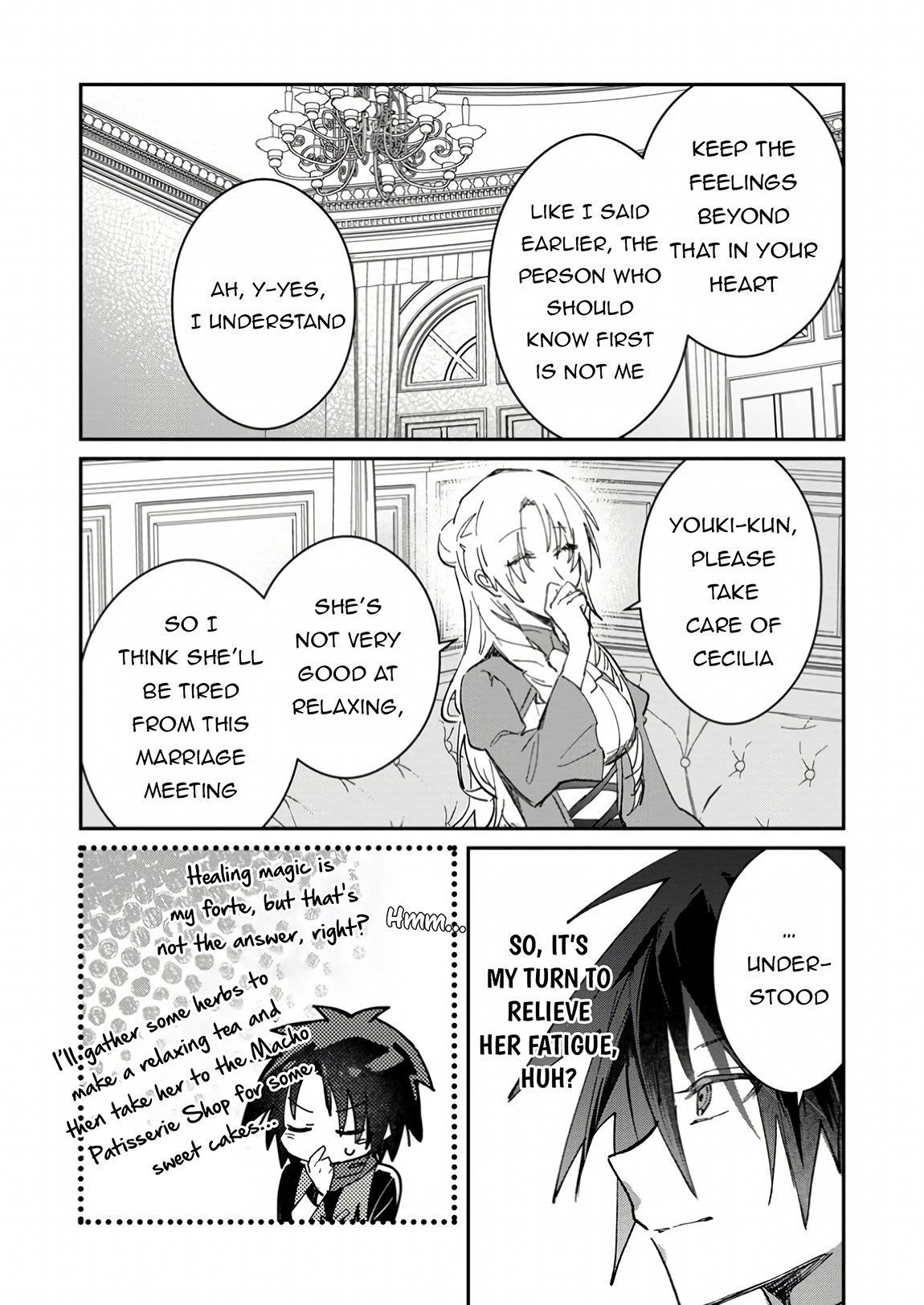 There Was a Cute Girl in the Hero’s Party, so I Tried Confessing to Her Chapter 49.2 - Page 4