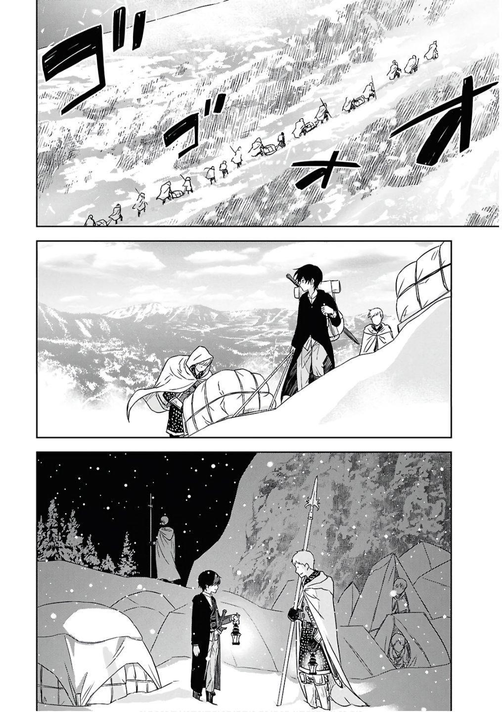 Reincarnated as the Mastermind of the Story Chapter 30 - Page 16