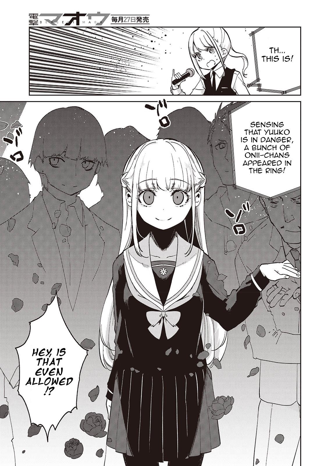 The Foolish Angel Dances With Demons Chapter 91 - Page 5