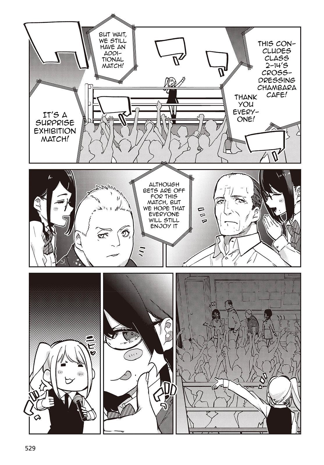 The Foolish Angel Dances With Demons Chapter 91 - Page 9