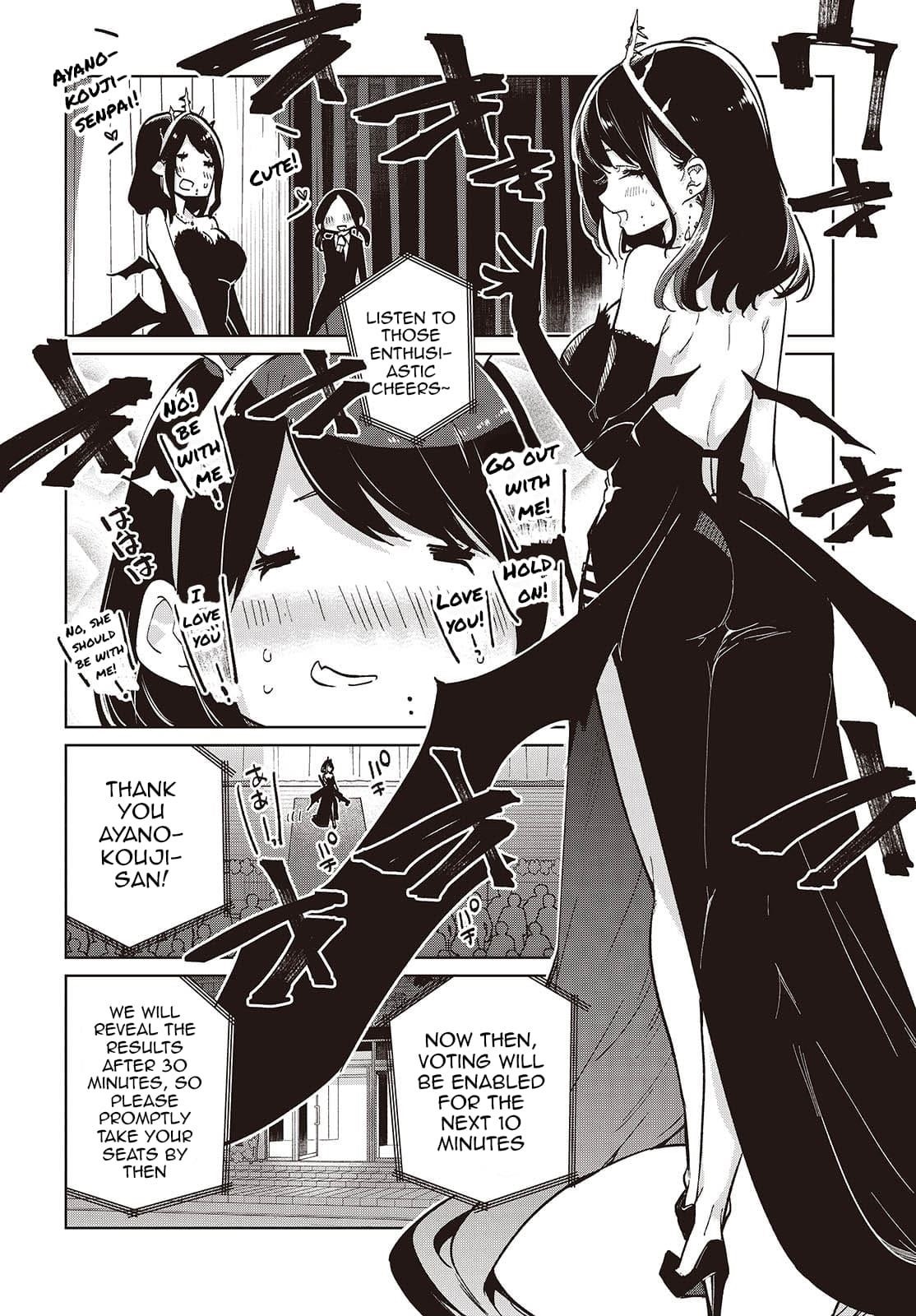 The Foolish Angel Dances With Demons Chapter 92 - Page 20