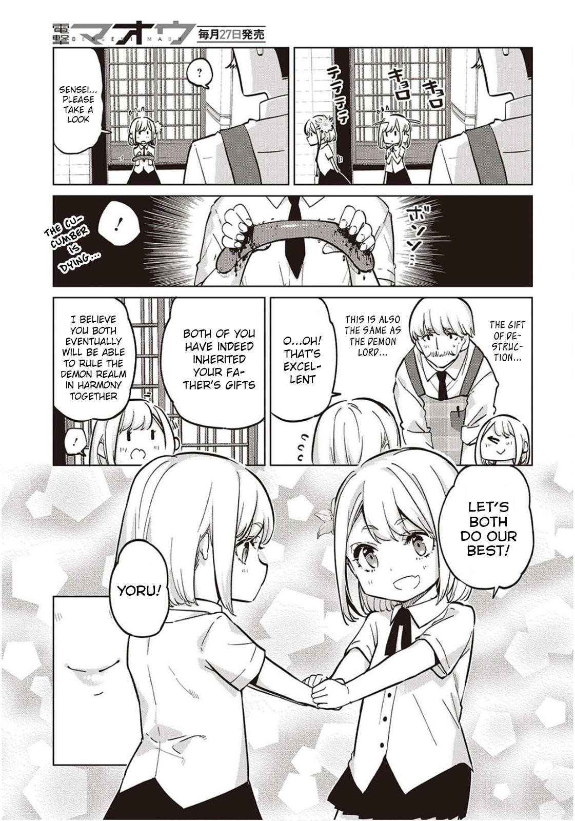 The Foolish Angel Dances With Demons Chapter 98 - Page 23