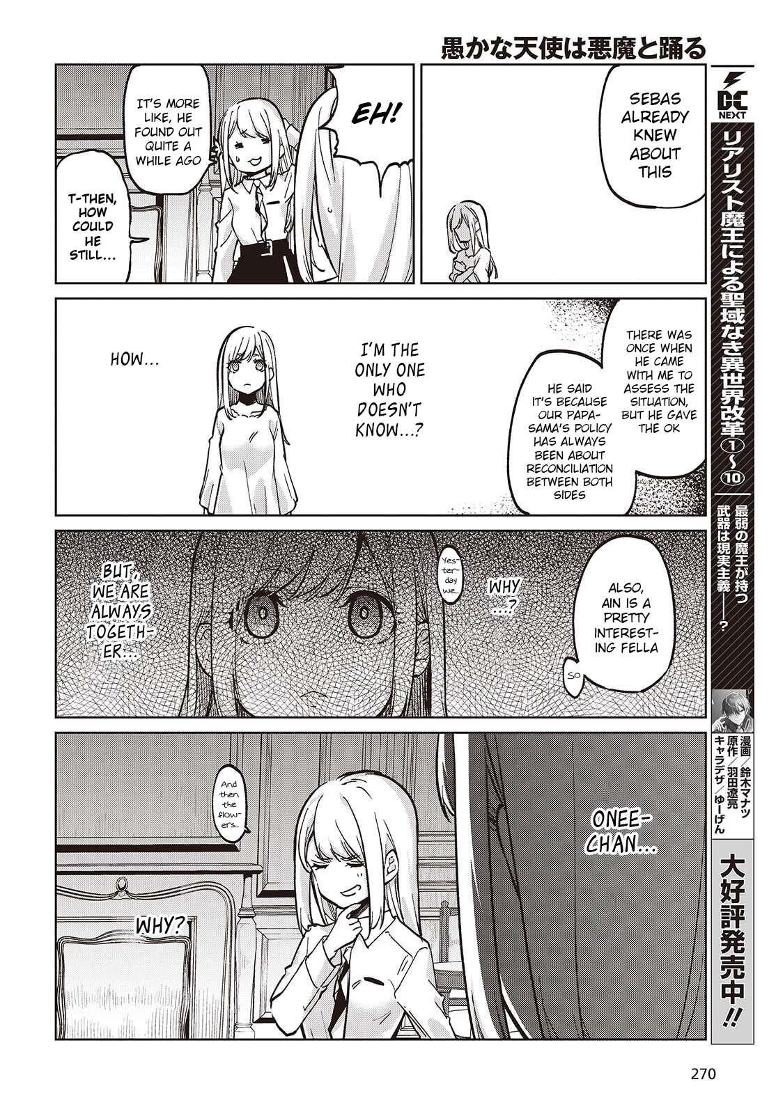 The Foolish Angel Dances With Demons Chapter 99 - Page 8