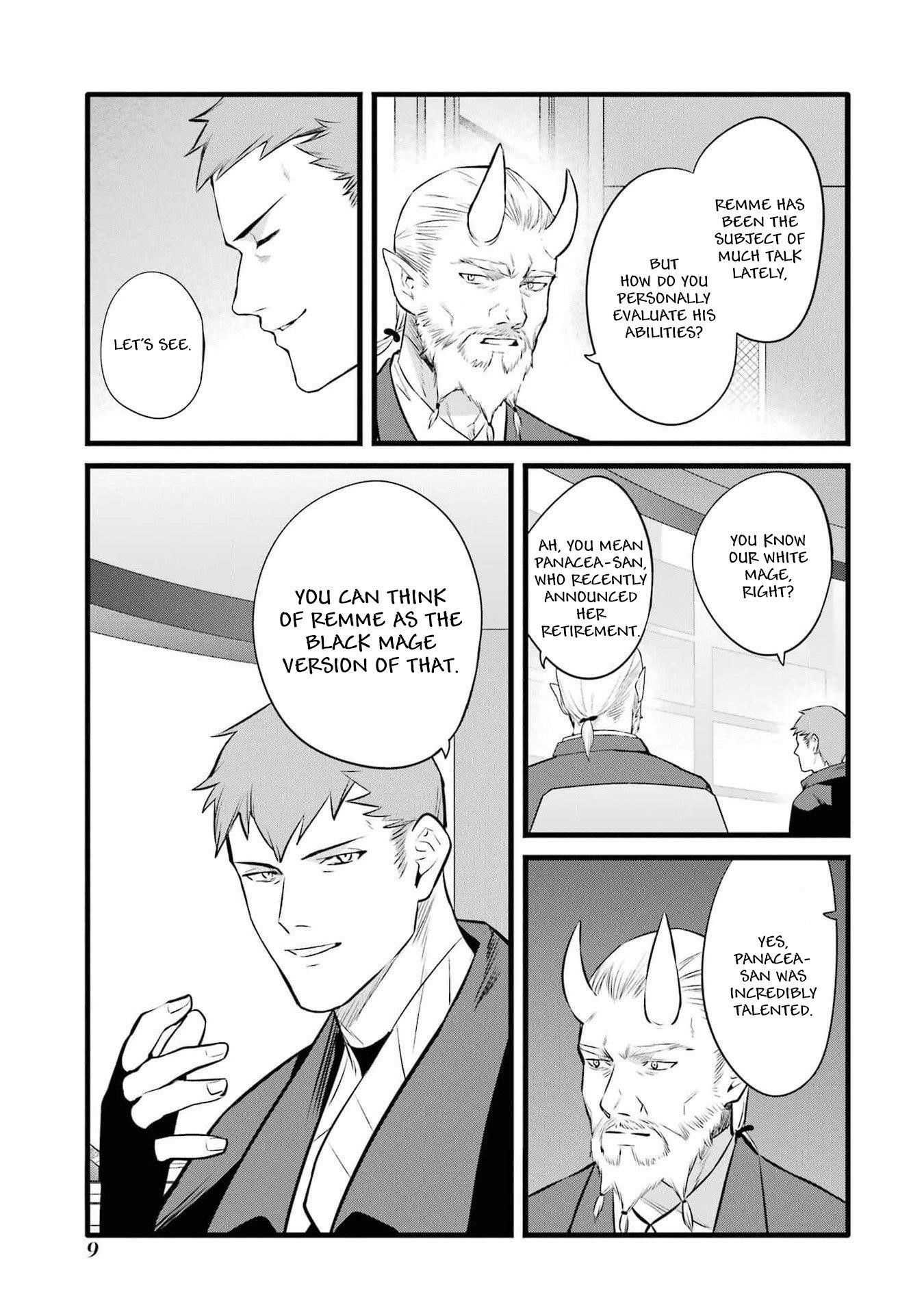 Welcome to the Impregnable Demon King Castle ~The Black Mage Who Got Kicked Out of the Hero Party Due to His Unnecessary Debuffs Gets Welcomed by the Top Brass of the Demon King’s Army~ Chapter 35 - Page 7