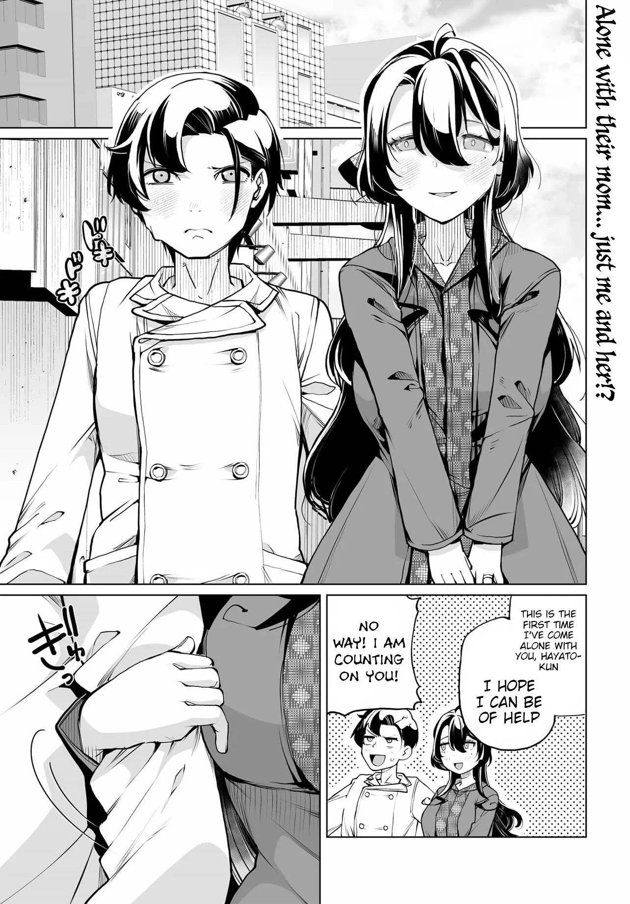 The Case About Two Sisters Becoming Extremely Obsessed With Me After I Saved Them Chapter 22 - Page 1