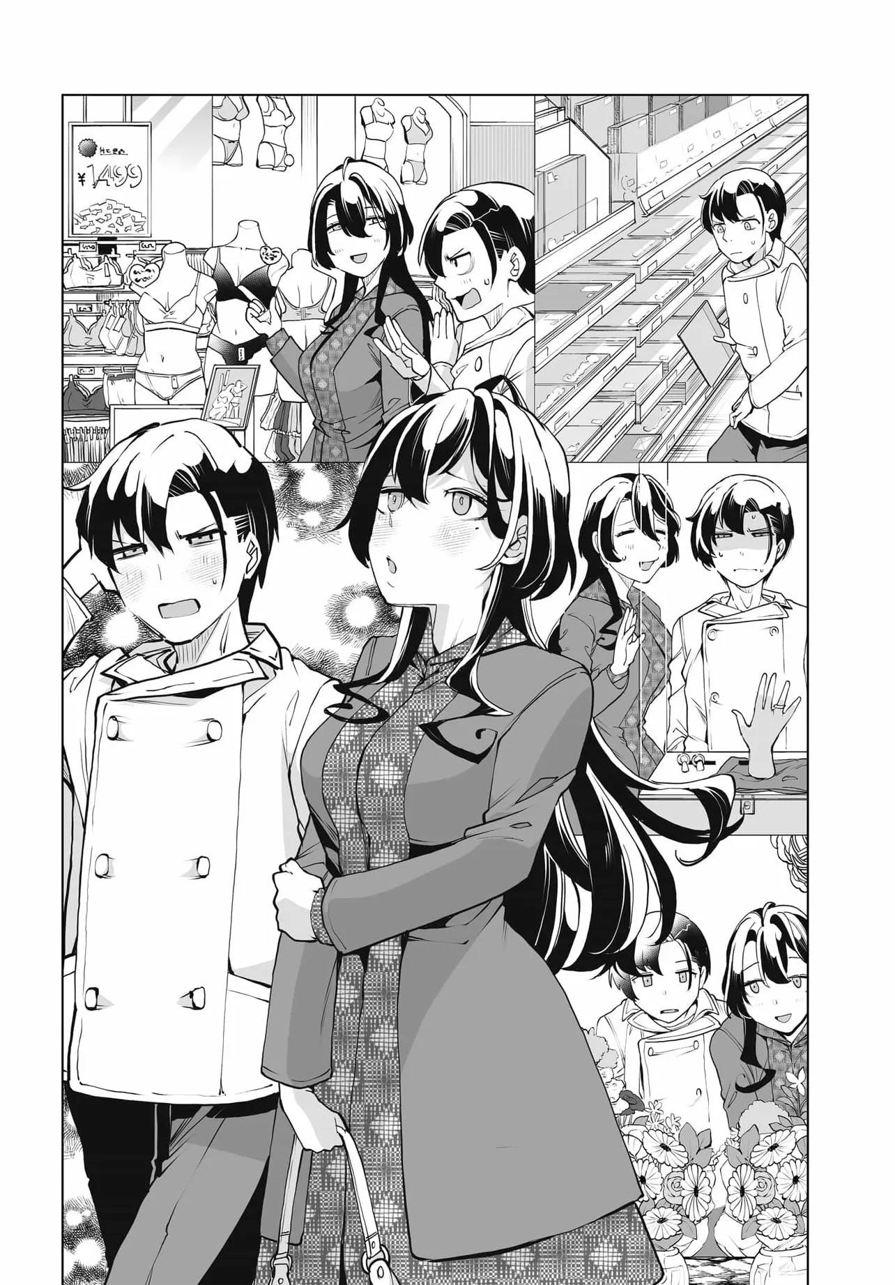 The Case About Two Sisters Becoming Extremely Obsessed With Me After I Saved Them Chapter 22 - Page 6