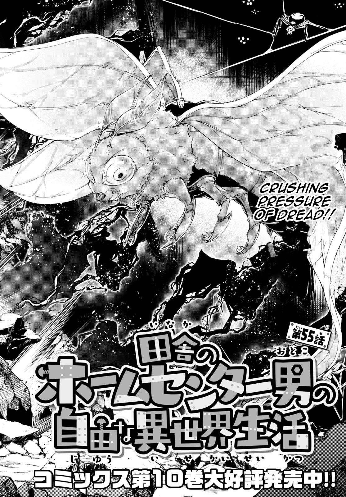 The Home Improvement Store Employee Building An Agricultural Village In Another World Chapter 55 - Page 2