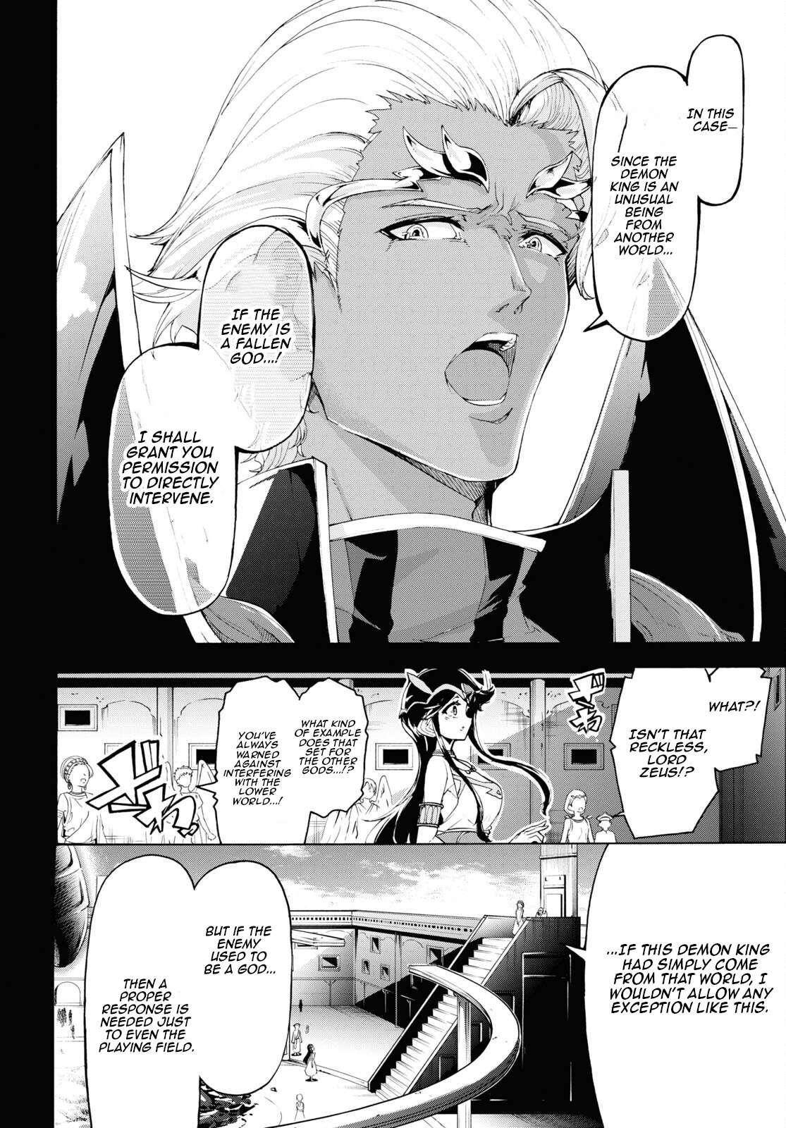The Home Improvement Store Employee Building An Agricultural Village In Another World Chapter 61 - Page 2