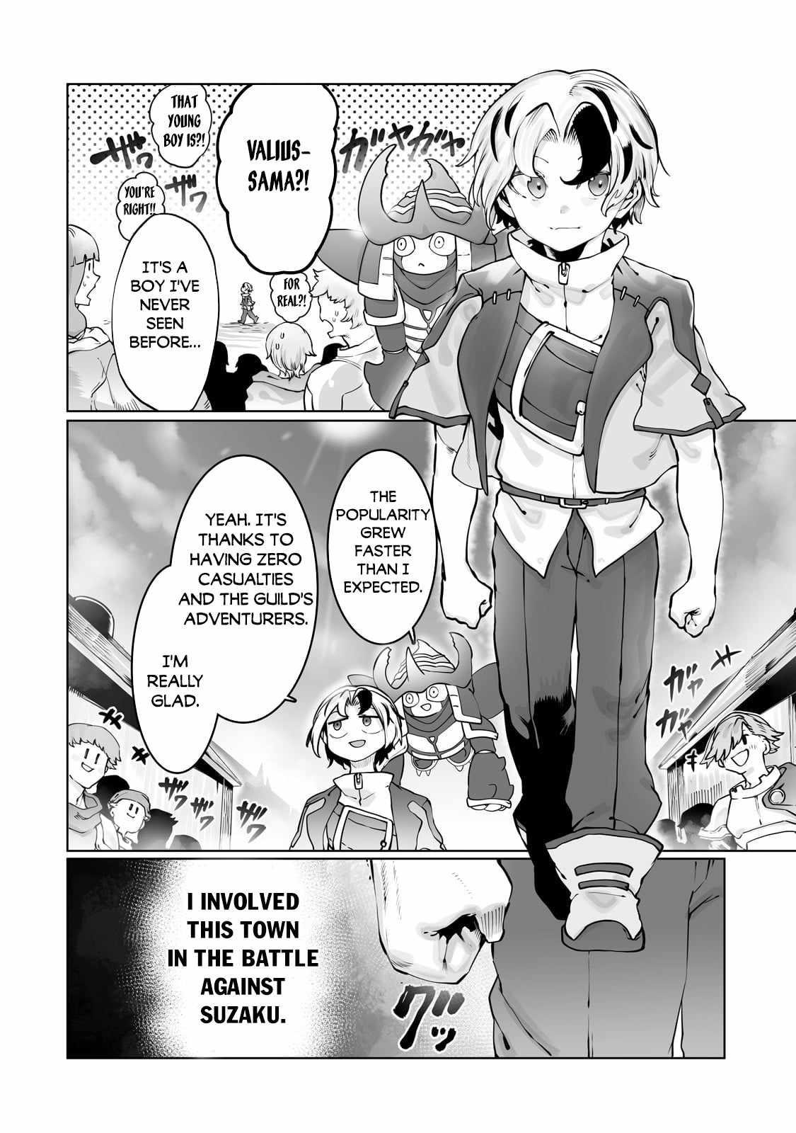 The Useless Tamer Will Turn into the Top Unconsciously by My Previous Life Knowledge Chapter 43 - Page 2