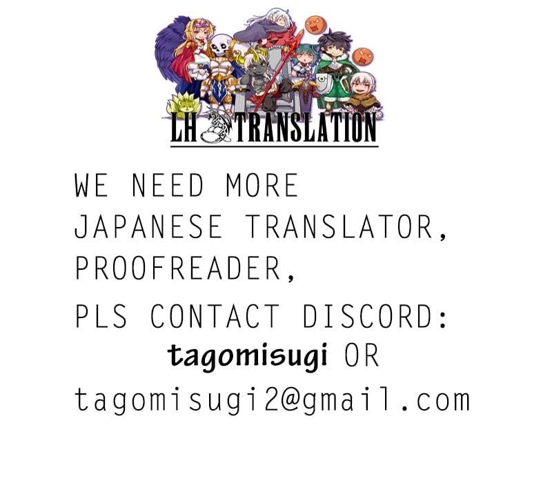 The Useless Tamer Will Turn into the Top Unconsciously by My Previous Life Knowledge Chapter 47 - Page 26