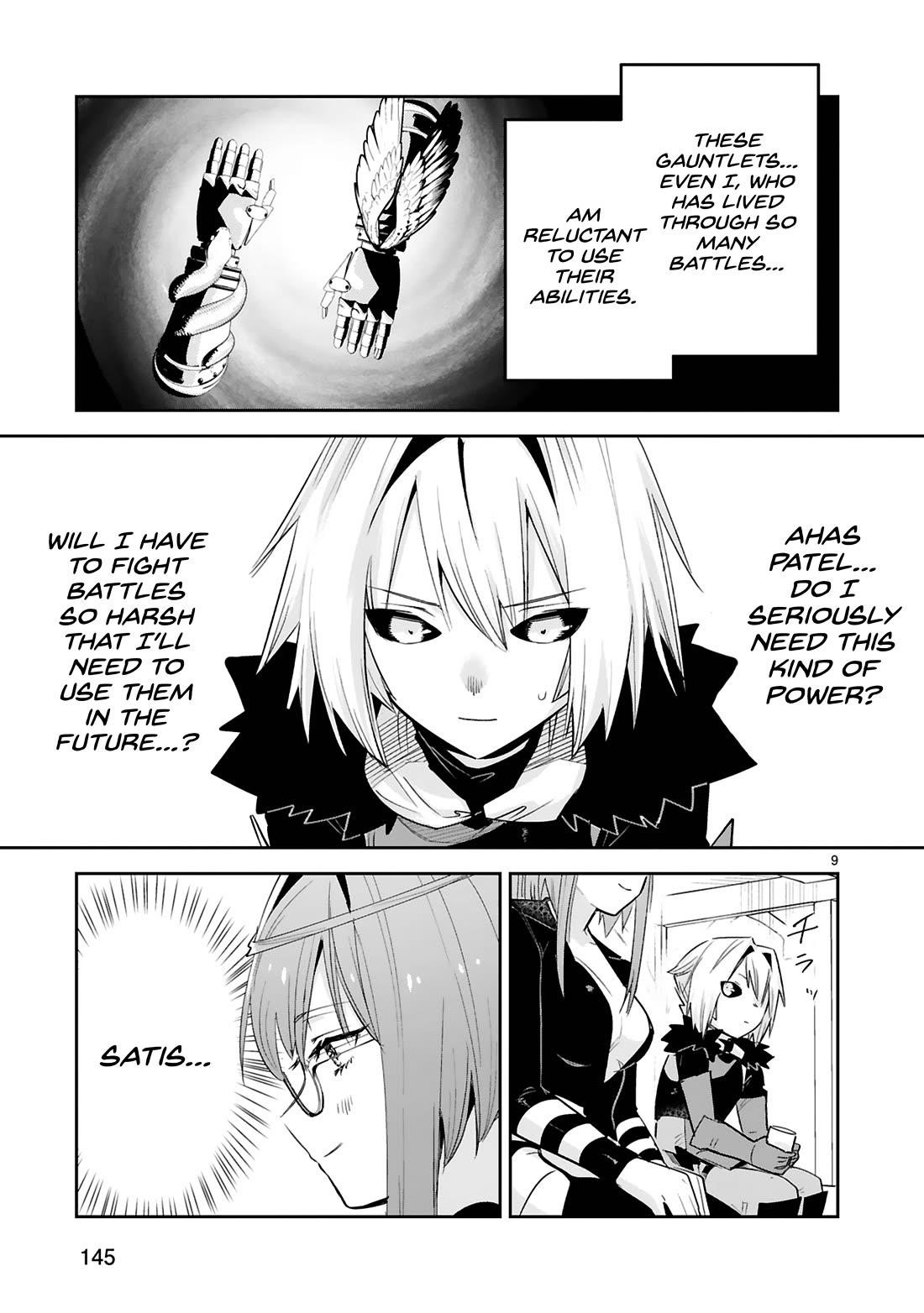 A Former Child Soldier Who Uses a Magic Sword Wants to Live with An Older Sister of a Former Enemy Executive Chapter 39 - Page 3