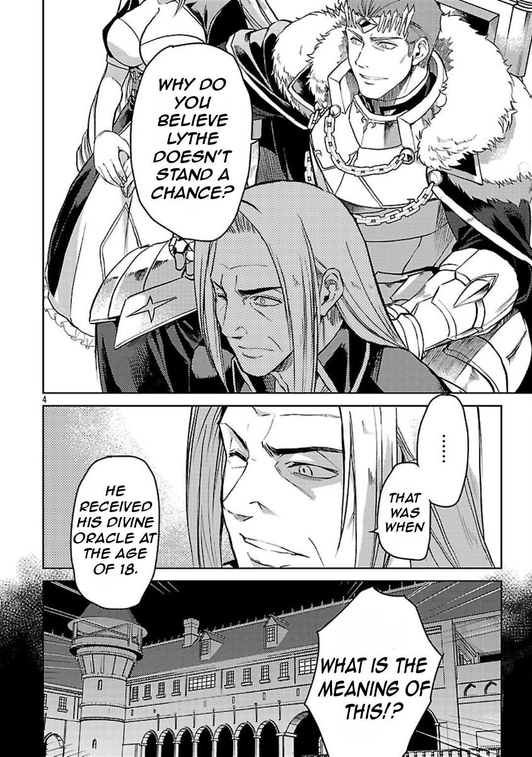 Chronicles of the Jobless Hero ~Ousted From the Duke’s Manor, but With Skills Gained Through Punches, I Emerge as the Continent’s Ultimate Hero~ Chapter 35 - Page 7
