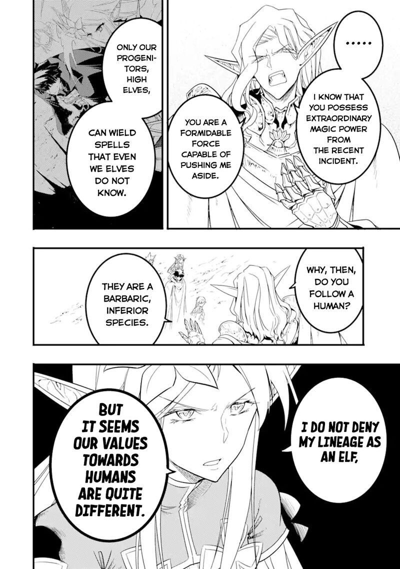 Another World Nation Archimaira: The Weakest King and his Unparalleled Army Chapter 13.2 - Page 8