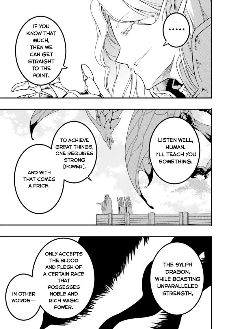 Another World Nation Archimaira: The Weakest King and his Unparalleled Army Chapter 13.3 - Page 3