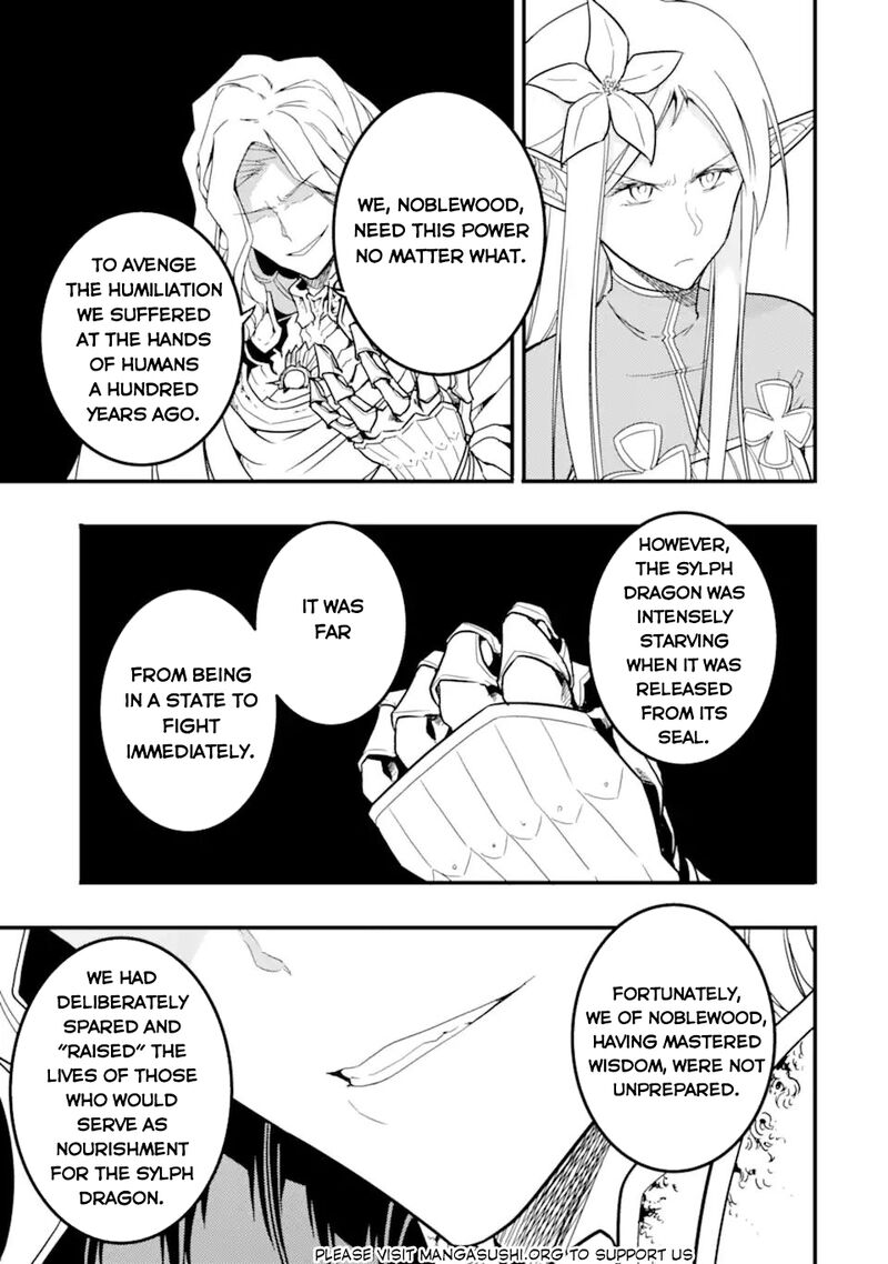 Another World Nation Archimaira: The Weakest King and his Unparalleled Army Chapter 13.3 - Page 5