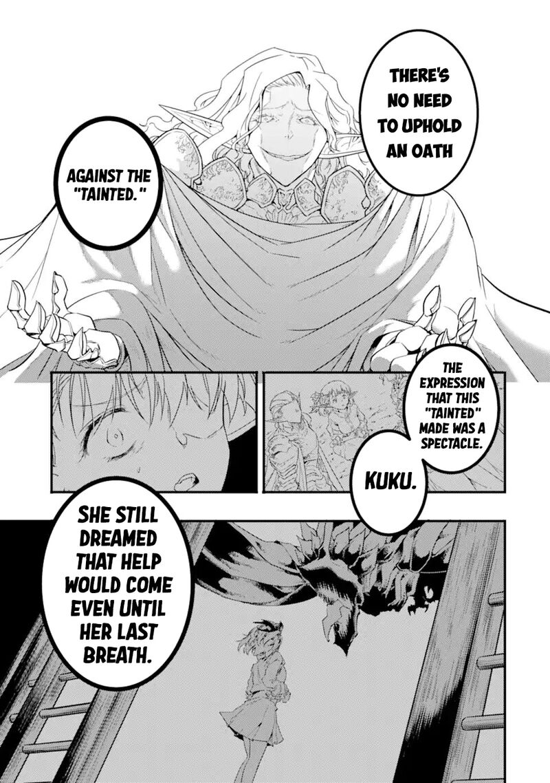 Another World Nation Archimaira: The Weakest King and his Unparalleled Army Chapter 13.4 - Page 2