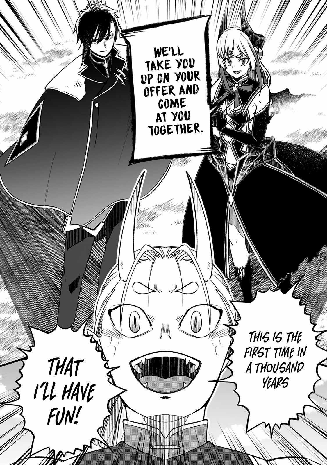 I Was Exiled From The Heroes’ Party So I Tried Raising The Demon Lord To Be Unbelievably Strong Chapter 15.2 - Page 1