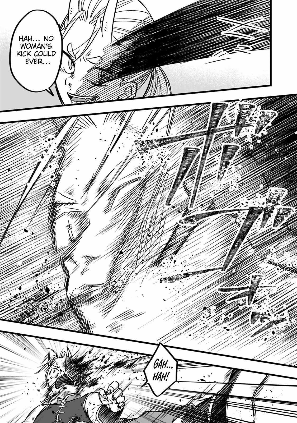 I Was Exiled From The Heroes’ Party So I Tried Raising The Demon Lord To Be Unbelievably Strong Chapter 15.3 - Page 1