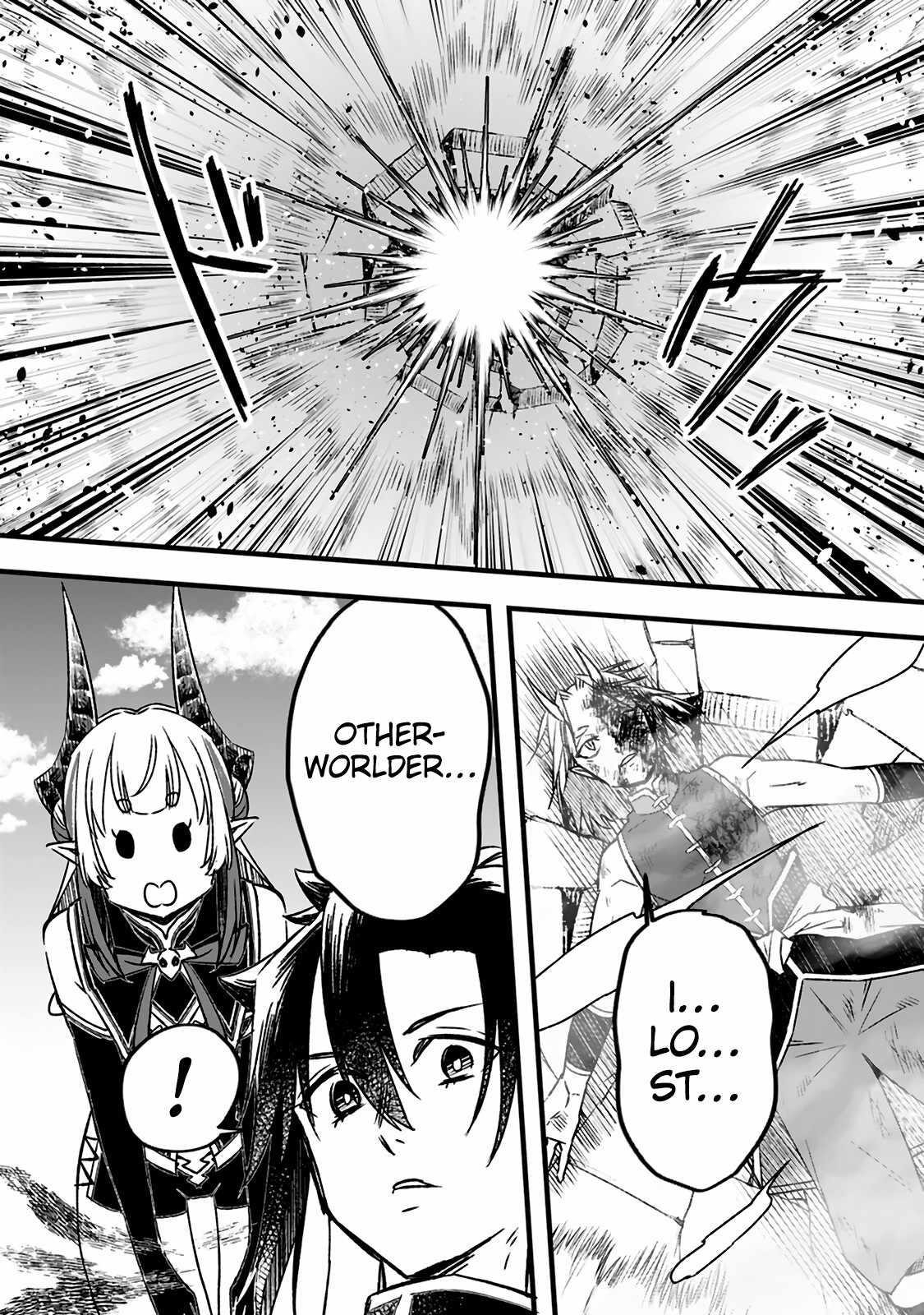 I Was Exiled From The Heroes’ Party So I Tried Raising The Demon Lord To Be Unbelievably Strong Chapter 15.3 - Page 3