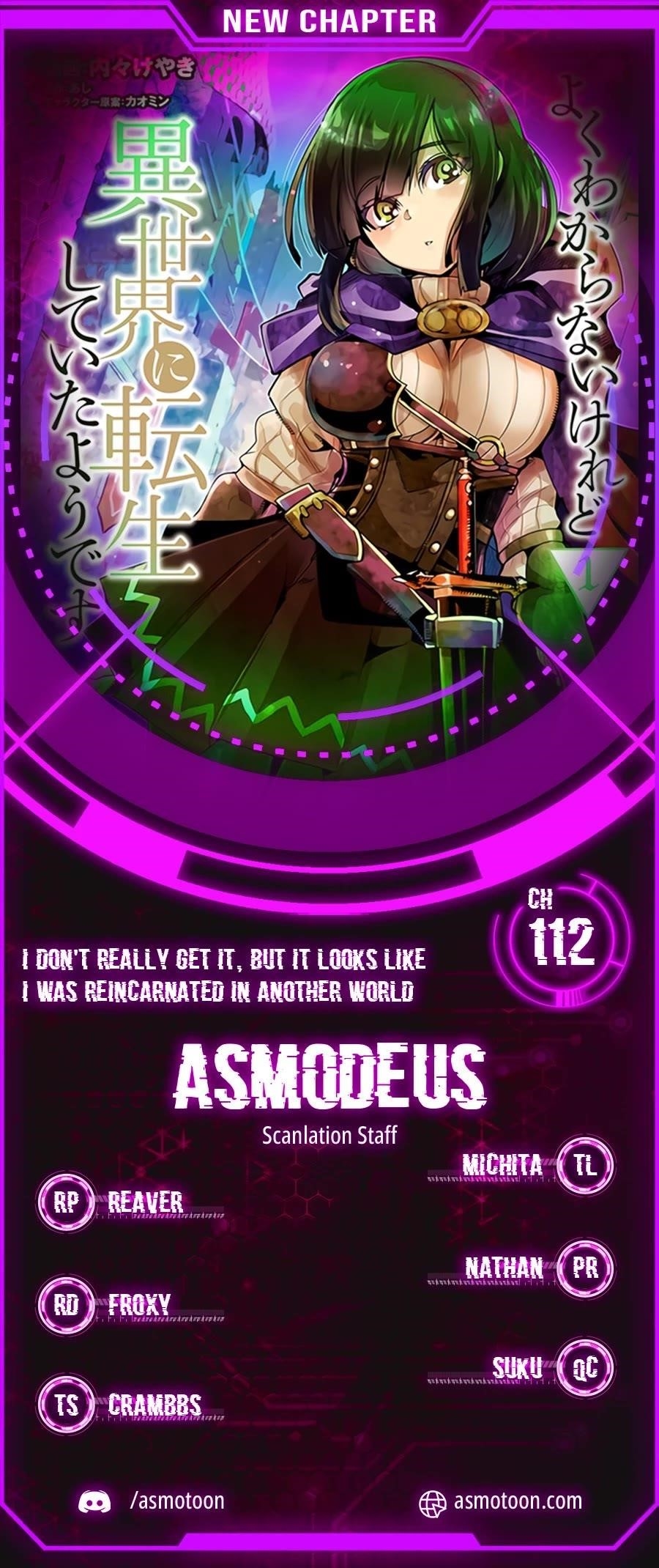 I Don’t Really Get It, but It Looks Like I Was Reincarnated in Another World Chapter 112 - Page 2