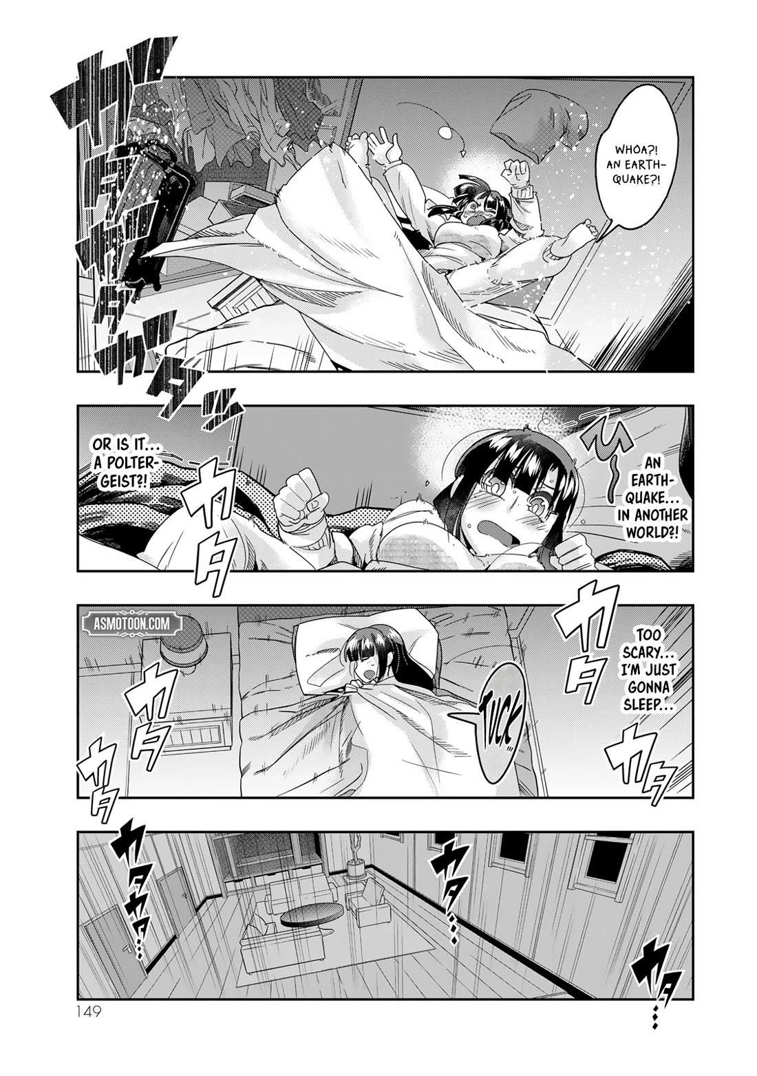 I Don’t Really Get It, but It Looks Like I Was Reincarnated in Another World Chapter 112 - Page 23