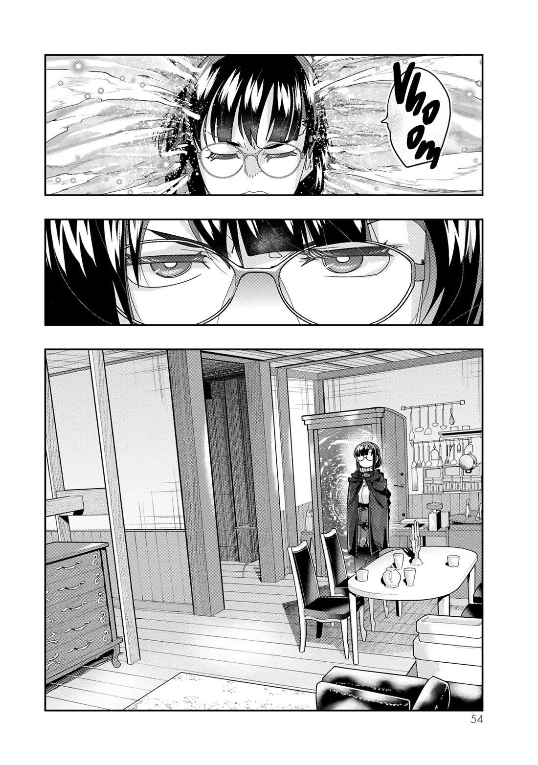 I Don’t Really Get It, but It Looks Like I Was Reincarnated in Another World Chapter 114 - Page 21