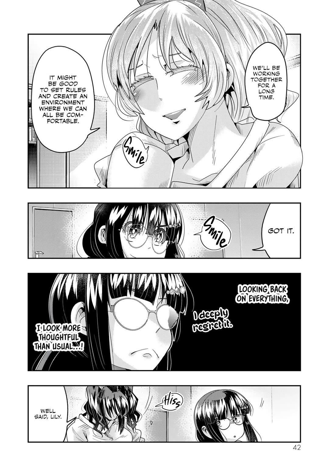 I Don’t Really Get It, but It Looks Like I Was Reincarnated in Another World Chapter 114 - Page 9