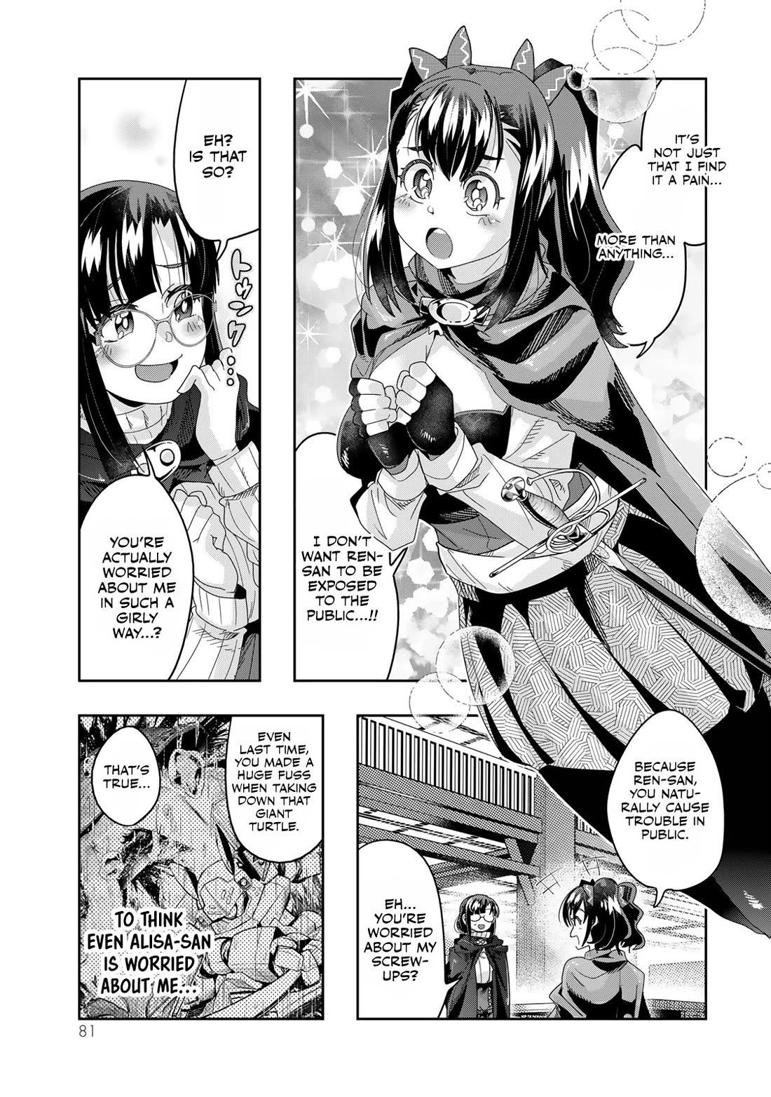 I Don’t Really Get It, but It Looks Like I Was Reincarnated in Another World Chapter 115 - Page 18