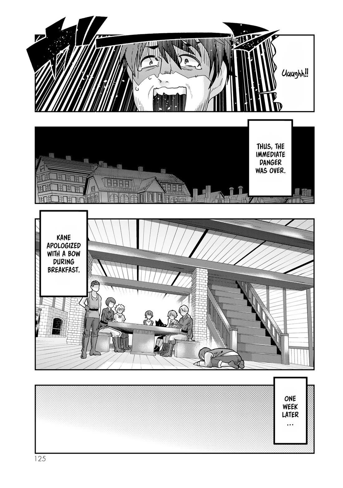 I Don’t Really Get It, but It Looks Like I Was Reincarnated in Another World Chapter 116 - Page 30