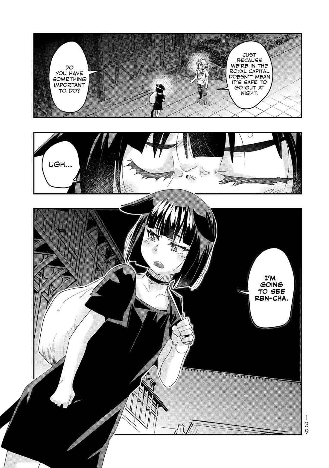 I Don’t Really Get It, but It Looks Like I Was Reincarnated in Another World Chapter 117 - Page 12