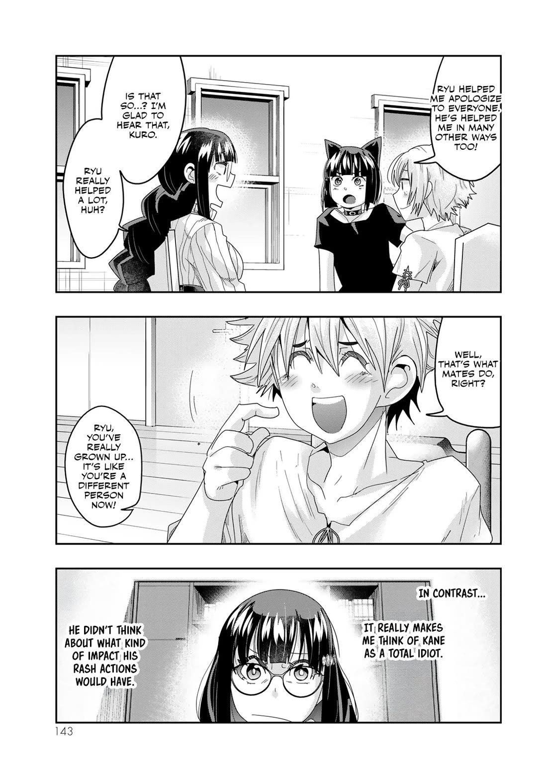 I Don’t Really Get It, but It Looks Like I Was Reincarnated in Another World Chapter 117 - Page 16