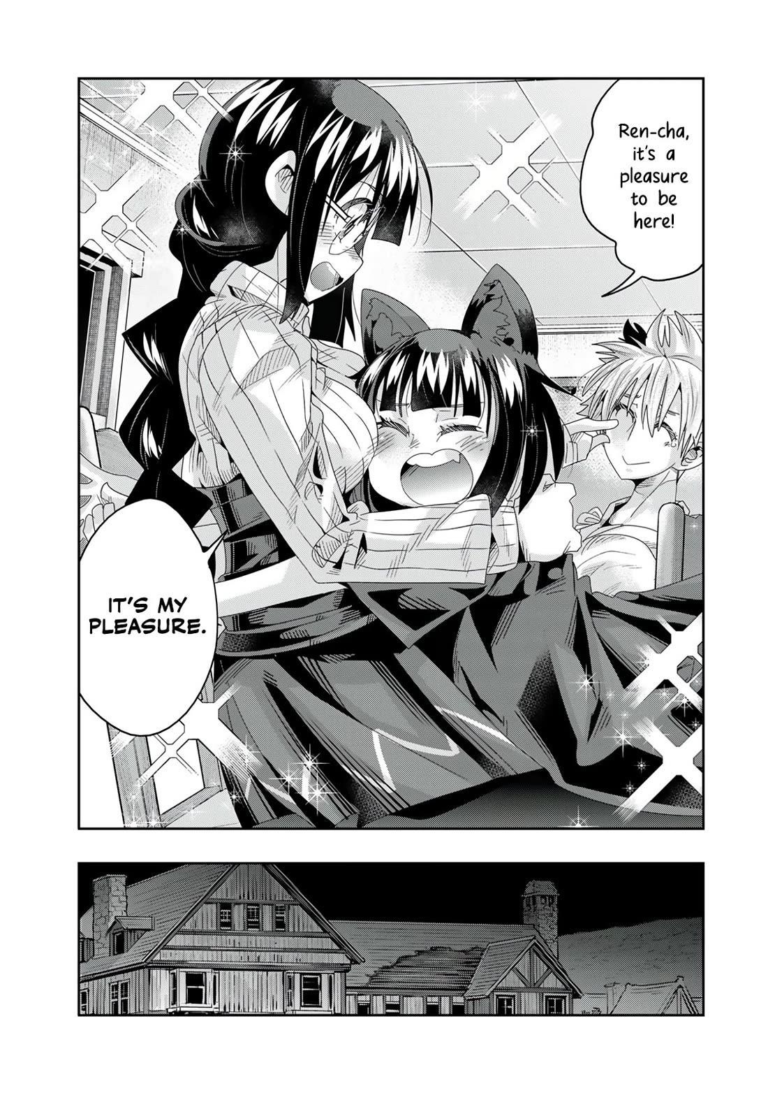 I Don’t Really Get It, but It Looks Like I Was Reincarnated in Another World Chapter 118 - Page 13