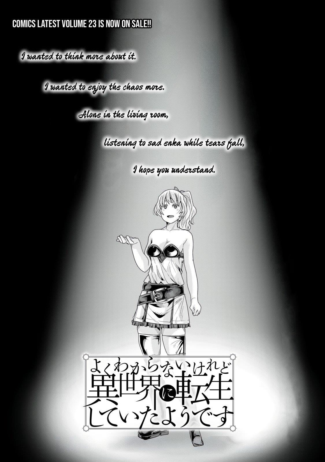 I Don’t Really Get It, but It Looks Like I Was Reincarnated in Another World Chapter 119 - Page 9
